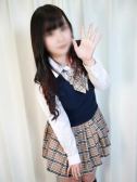 あんな（小岩ときめき女学園・小岩のデリヘル嬢）
