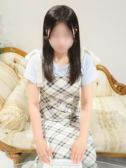 三条 香織（人妻セレブ宮殿 名古屋・名古屋のデリヘル嬢）