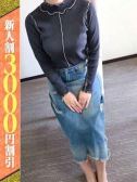まひる（若妻淫倶楽部久喜店・久喜のデリヘル嬢）