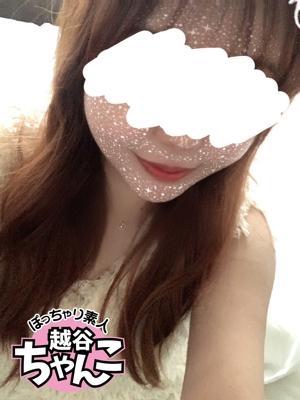 なの