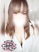 れん（ぽっちゃり巨乳素人専門 埼玉越谷ちゃんこ・越谷のデリヘル嬢）