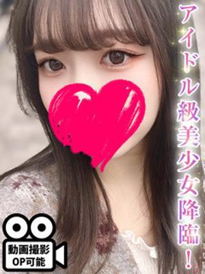 横浜もか