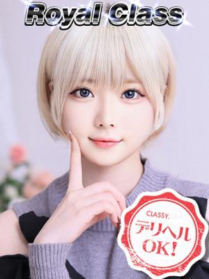 かのん