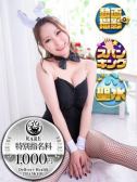 みか（新宿サンキュー・新宿のデリヘル嬢）