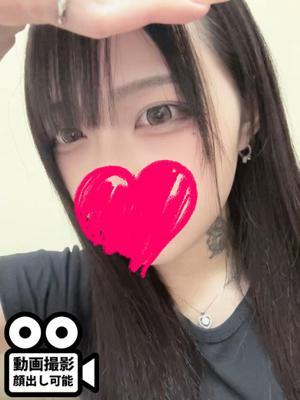 星露めろ