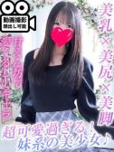 神谷みお（LaRouge・関内のデリヘル嬢）