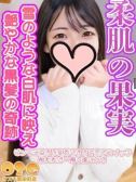 みなと（オズ千葉栄町店・千葉栄町のデリヘル嬢）
