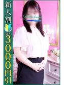 みさ（小岩人妻花壇・小岩のデリヘル嬢）