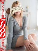 ひいな（若妻淫倶楽部久喜店・久喜のデリヘル嬢）