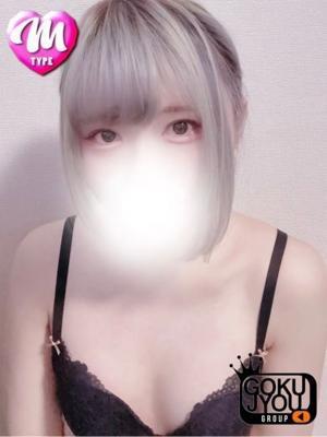 あおい