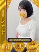 レオナ（ドMな奥様）