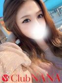 アリス（クラブNANA・難波のデリヘル嬢）