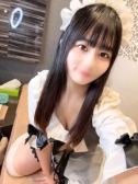 ほの