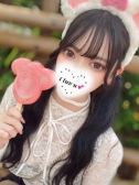 Yuria/ゆりあ（プロフィール姫路・明石・姫路のデリヘル嬢）