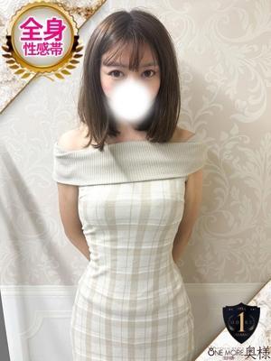 なのは