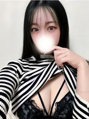 るう
