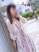 桜川晶