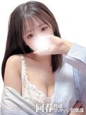 りり（神戸回春性感マッサージ倶楽部・神戸のデリヘル嬢）