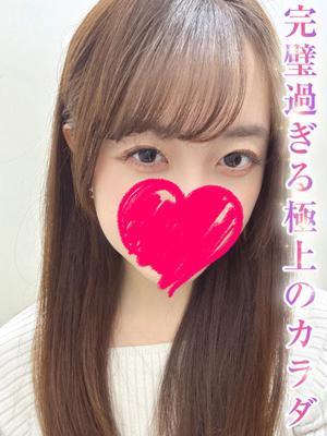 青木りか