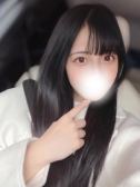 神結りぼん（ブルーバード・横浜駅のデリヘル嬢）