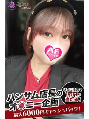 まりや