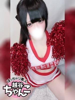 そら