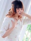 ひめな（奴隷コレクション梅田店・梅田・兎我野のデリヘル嬢）