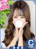 いぶき☆細身清楚の美ギャル♡（Club　Dear・倉敷のデリヘル嬢）