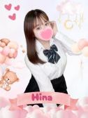 ひな（難波女子高生やめました!!・難波のデリヘル嬢）