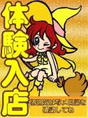 しゅな（オズ千葉栄町店・千葉栄町のデリヘル嬢）