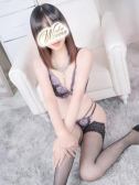 みゆ（若妻淫倶楽部久喜店）