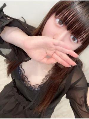 にの