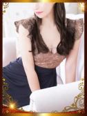 久田 なつ美（人妻セレブ宮殿 名古屋・名古屋のデリヘル嬢）