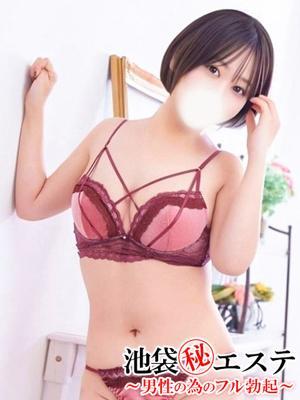 本城あゆみ