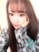 ゆうか（Replay・徳島市内のデリヘル嬢）