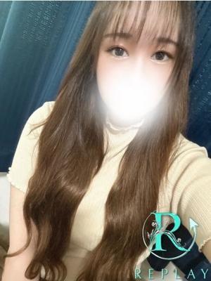 れいな