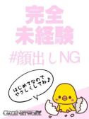 マミ