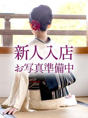 国仲はる