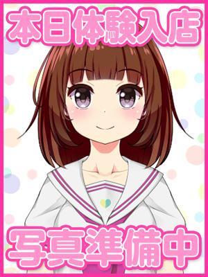 ありさ