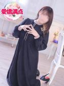ひかる（巨乳・ぽっちゃり専門デリヘル　虹色メロンパイ横浜店）