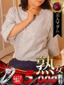 深津 絵里（デリヘル熟女・人妻マダム宮殿 名古屋・名古屋のデリヘル嬢）