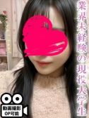 夏川りく（LaRouge・関内のデリヘル嬢）