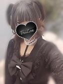 るい（湘南True Love・藤沢のデリヘル嬢）