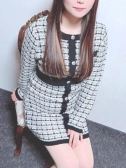 ななは（若妻淫倶楽部久喜店・久喜のデリヘル嬢）