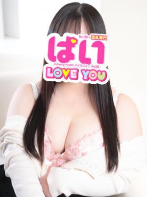みさ