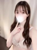 美作めいあ（ブルーバード・横浜駅のデリヘル嬢）