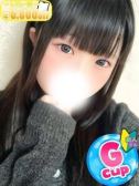 ゆうは（僕らのぽっちゃリーノin春日部・春日部のデリヘル嬢）