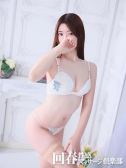 みゆ（横浜回春性感マッサージ倶楽部）