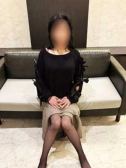 みすず京橋熟女（京橋熟女）