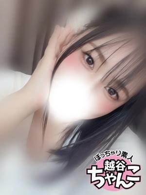 ひまり (11位)